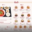 NC백화점(순천점) 이미지