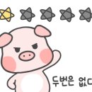 이디야노원중앙점 이미지