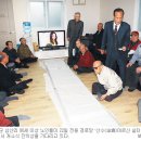 삼산리 경로당 이미지