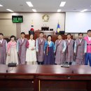안경숙한복