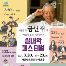 해운대문화회관 티스토리