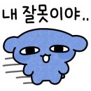 대림반점 이미지