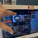한마음스마트 | 아이는 놀고 부모는 먹고! 역대급 놀이방을 갖춘 프리미엄 숙성 고기 맛집, '한마음정육식당' 솔직 후기