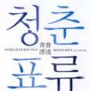 원북3 이미지