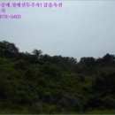 공이보건진료소 이미지