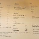 앨리스케익 이미지