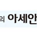 북촌 프라방 이미지