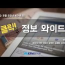 더불어사는우리 만나무료급식소 이미지
