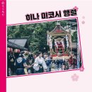 무지개스튜디오 이미지