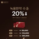 원본로 네이버블로그