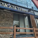 씨유전주송천제일점 | 전주의 성심당 전주 빵맛집 전주 맘스브레드 송천점 후기 주차장