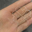 그린셀프크리닝 이미지