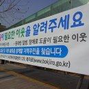 신평1동-15 이미지