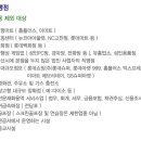 K플러스식자재마트 이미지