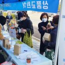 나주배한우 이미지