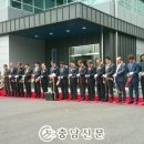 천안 천안배원예농협 농산물산지유통센터 충남신문