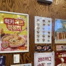 신전떡볶이 신사점 | 신전 국물 떡볶이 오뎅튀김 맛 후기 [이천마장점]
