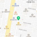 최가네 진순두부 부천원미점 이미지