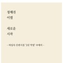 카페 모퉁이 이미지