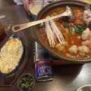 우후죽순배곧 네이버블로그