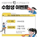 오하운 GYM 이미지