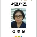 ICHEON195 네이버블로그