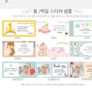 떡담청주 이미지