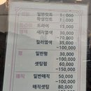 샬롬샵 이미지
