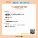 동광로12길 84 (5) 이미지