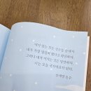 공감관리형스터디카페 이미지