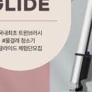 원메이드