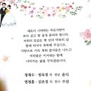 연정흠 Daum카페