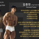 FM피트니스 태전점 이미지