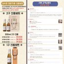 성환상회 이미지