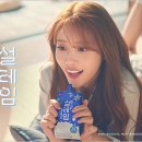 롯데제과(주) 이미지