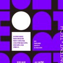 (주)스마투스 이미지