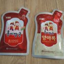 홍이한의원 이미지