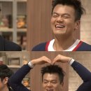 요리하는상남자 이미지