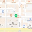 전주과일신초 이미지