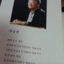 세화상사 주식회사 이미지