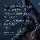 월야오토바이