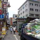 성창한의원 이미지