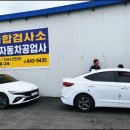 (유)동서공업사 이미지