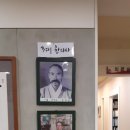 기산한의원 이미지