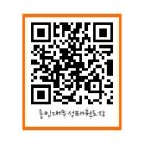 무성 태권도장 이미지