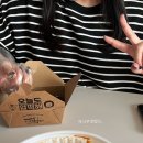 마이요거트립 장량환여점 이미지