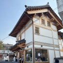 세븐일레븐 수원행궁점 | 행궁동 양식 수능날 점심 웨이팅 있는 핫한 곳 '에그궁 행궁동본점'