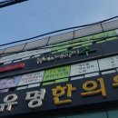 바이수라 뷰티