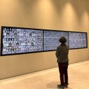 박물관 속 무용 | 광주 가볼만한곳 국립광주박물관 도자문화관 전시 실내 데이트 추천