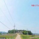 미당공인중개사사무소 이미지